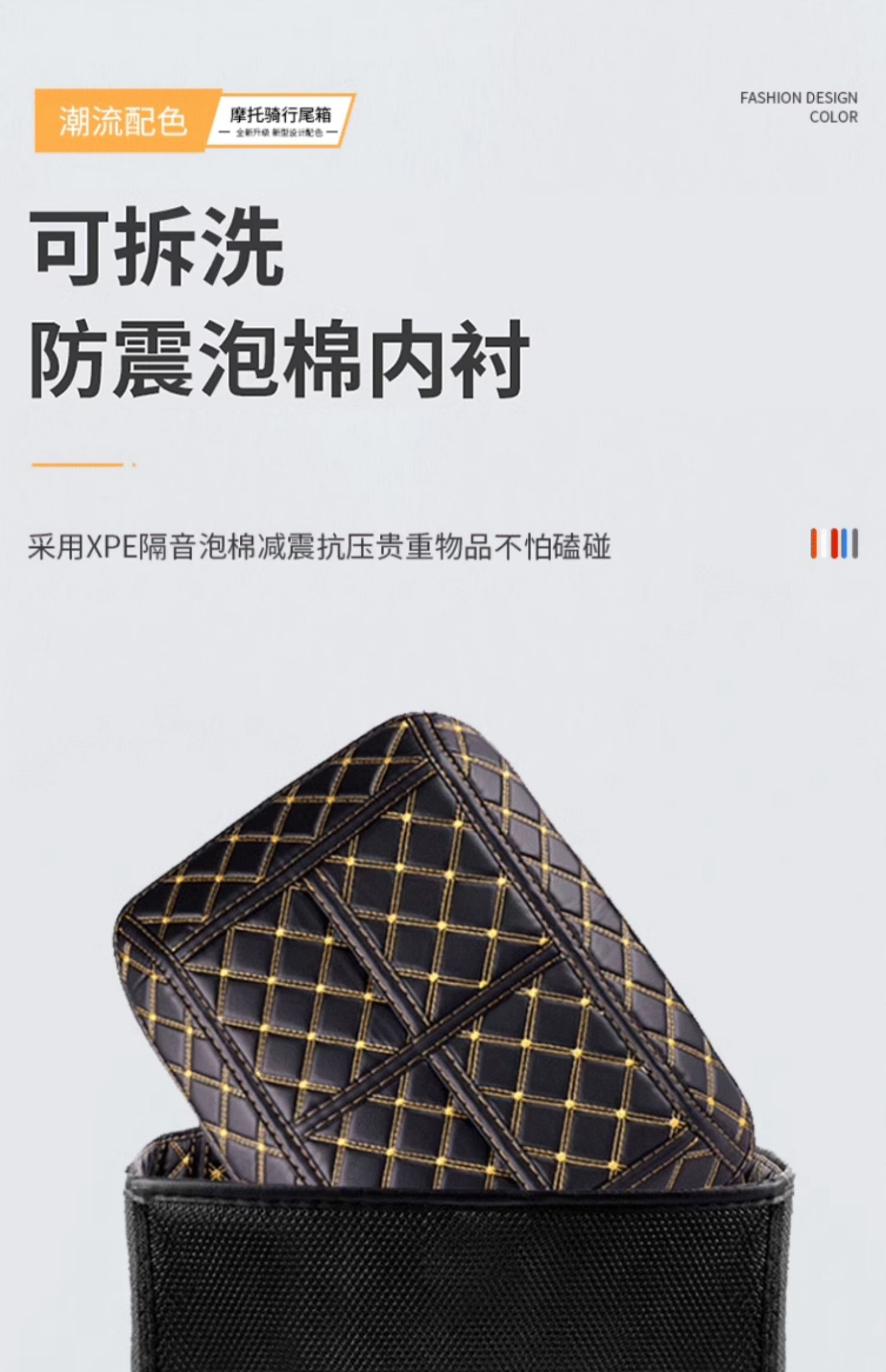 Motorcycle tail box, large-capacity trunk, scooter and electric vehicle rear trunk, large universal non-aluminum alloy tail box