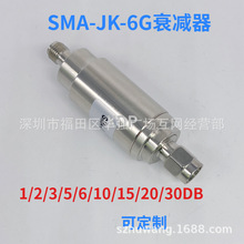 5W 10W6G SMA-JK ���lͬ�S˥�p��1/2/3/5/6/10/15/20/30/40�B����