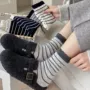 韩国外穿中筒春秋季长袜