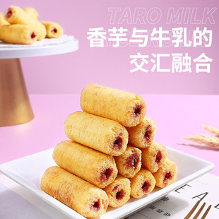 �����׹�����ʳС�����eʳƷҹ�����|��ʳ��ͯ�A�ă��r�Ļؑ�����