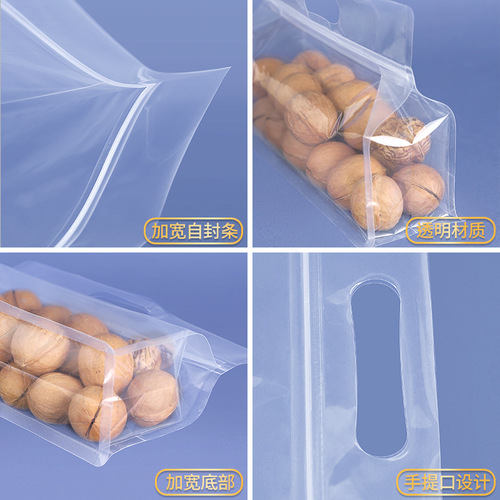 Plastic Food Handbag Transparent Zipper Sanding Stand Bag Dry Goods Sealed Eight-Sided Seal Self-Sealing Packaging Bag 