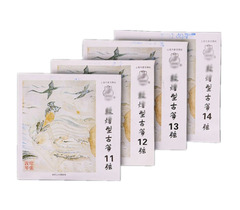 Source manufacturer offers bulk wholesale Guzheng strings, model 163, Guzheng A strings 11-15, custom sizes available.