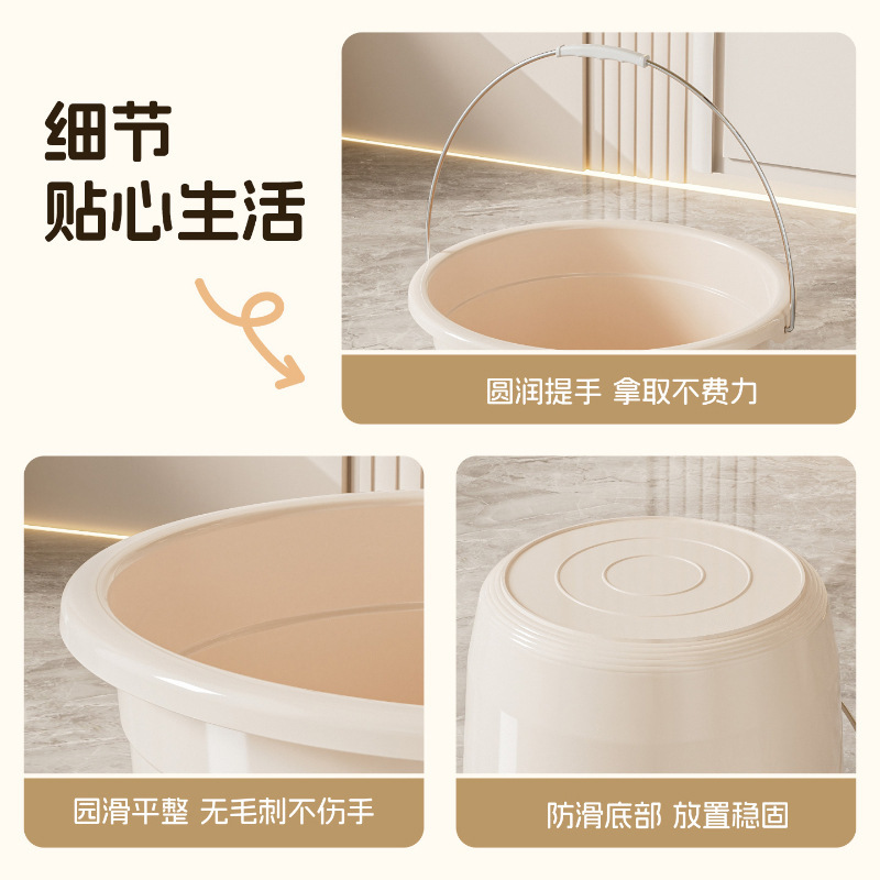 加厚塑料水桶家用手提储水桶洗衣洗澡水桶家用学生宿舍用桶盆套装|undefined