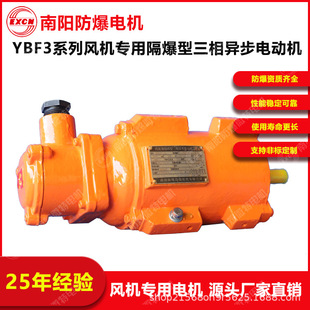 ��ꖷ���΢��YFB3�L�C�÷����͵͉����ஐ��늄әC�����ܷǘ˶���