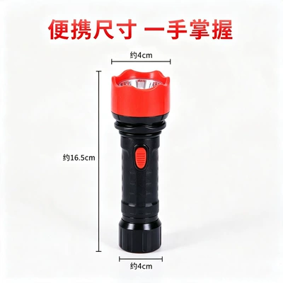 UV fənərlər portable flashlight, ultra-bright