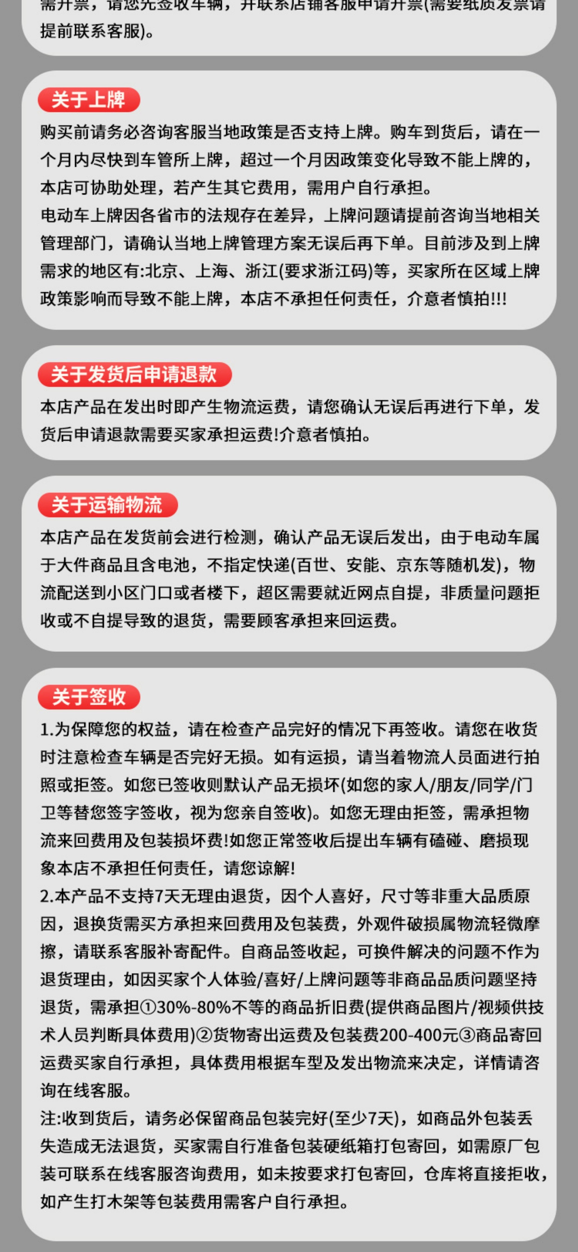 Electric Scooter, Mini Electric Car, Adult Commuting to Work, Small Scooter, Girl's Little Dolphin Battery Available for Wholesale