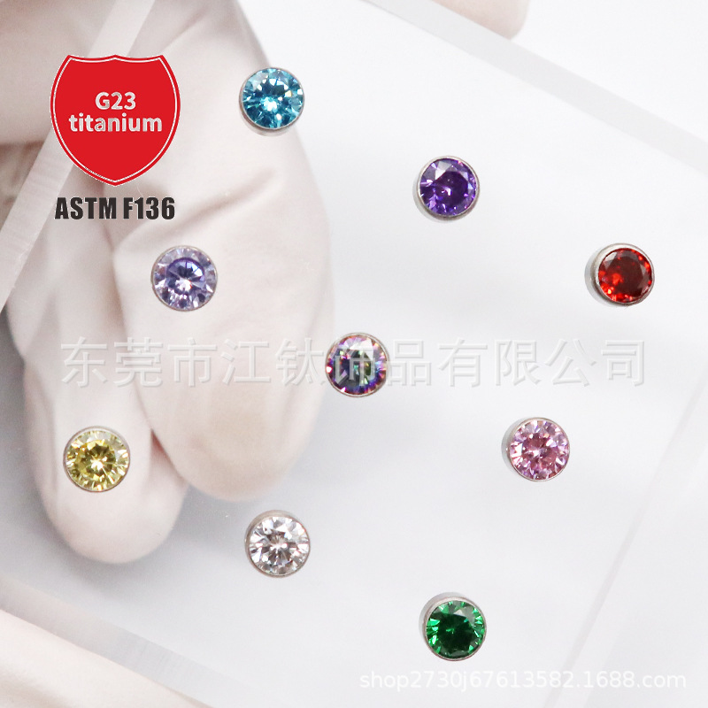 Pointed titanium steel lip stud product view