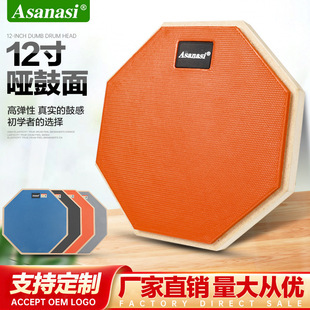 ���Sֱ�N����12�熡���澚�������׹ĉ| ���T���ӹľ����� ���İ�