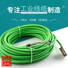 6FX6002-2CJ10-1CC0 ��̖�� 22M ���T�Ӿ��|������ĥ�W��������