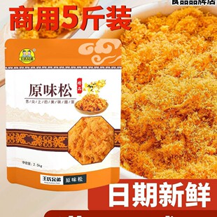 �����ֵܽ�z�������ü�ʳ���։�˾�決ԭ�ϵ��������ţ����