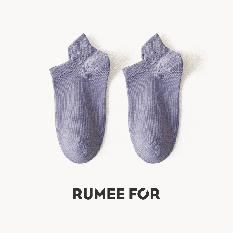 ムラサキムラサキ