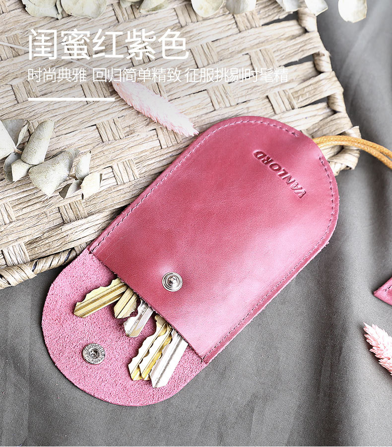 Suitable for Women's Genuine Leather Ultra-Thin Key Bag Creative Korean Cute Pull-Out Mini Compact Universal Car Lock