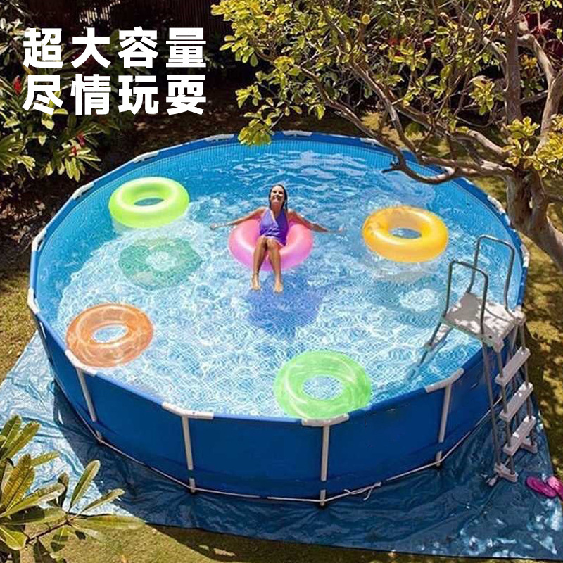 円形スタンドプール 屋外移動式プライベートプール 子供・大人・親子向けプール ポータブル屋外プール