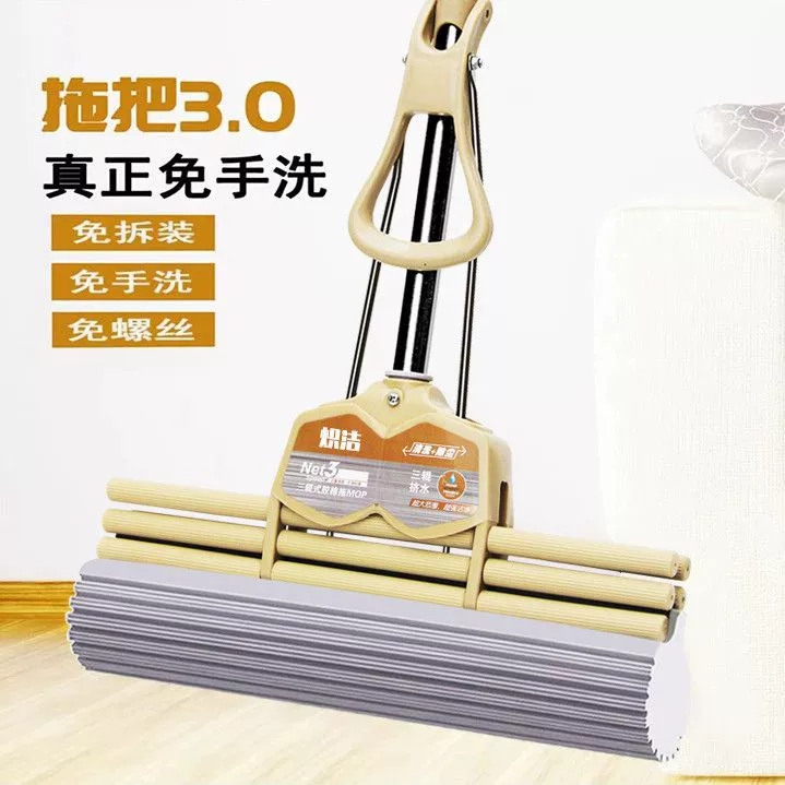 Улучшенная двухрядная губчатая швабра с телескопической штангой, впитывающая ленивая швабра, мытье без помощи рук, отжимная насадка для швабры для домашнего использования.