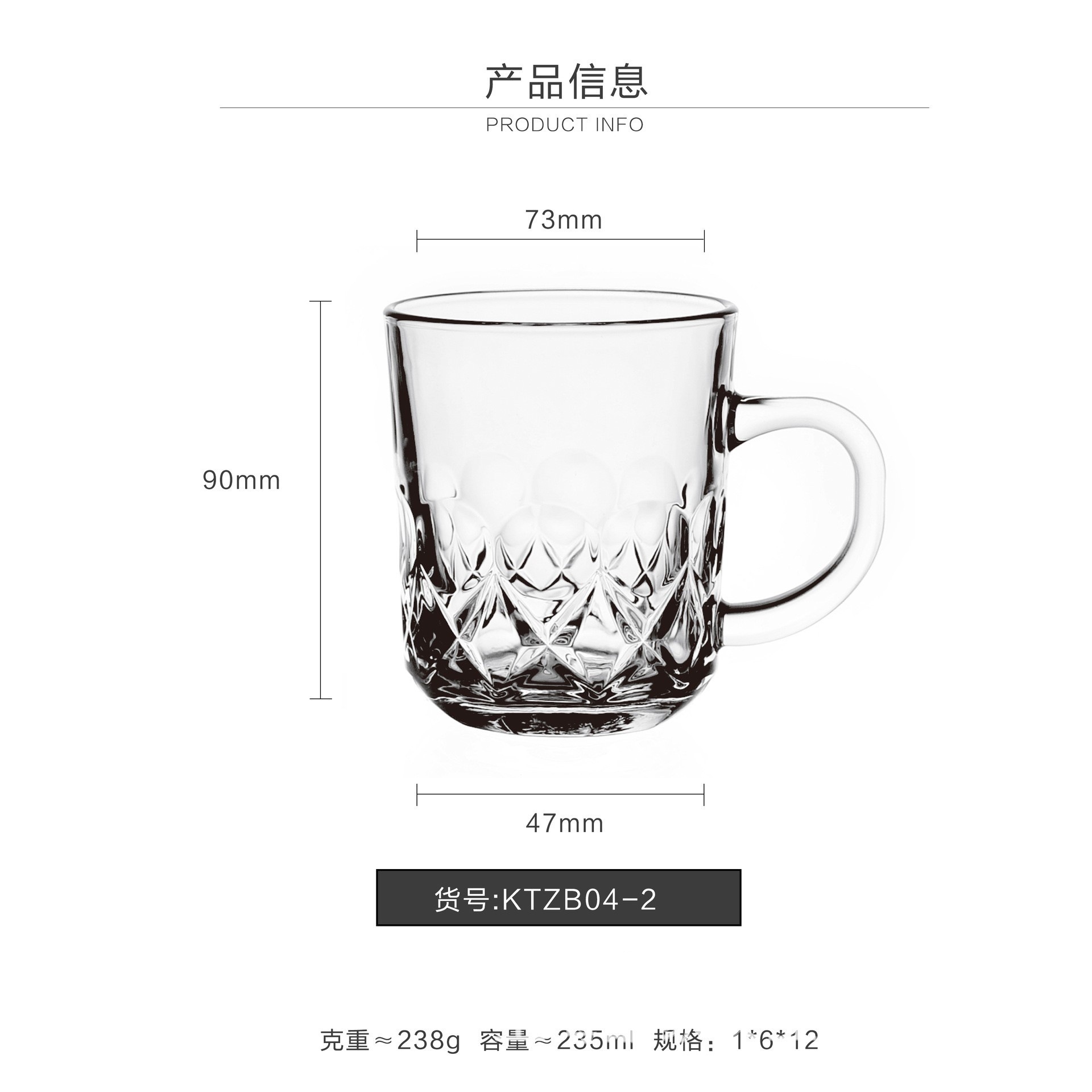 Spot al por mayor con mango tazas de vidrio tazas de té tazas de bebida frías tazas de jugo tazas de cerveza tazas de agua tazas de vino transparentes