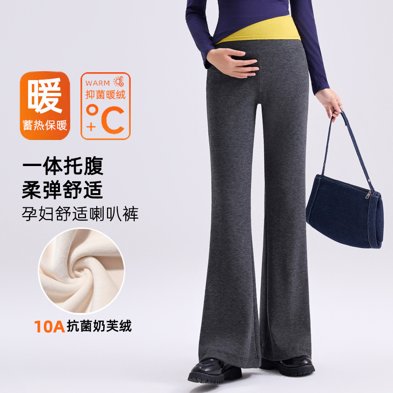 Maternity Pants Winter Fleece Thickened Casual Slimming Warm Fashion Flared Pants High Elasticity Integrated Belly Support Maternity Winter Wear