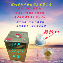 ���d���z ���L ��� ľ�� ���� EVA���z �f���z��̺���z 320Ԫ/Ͱ