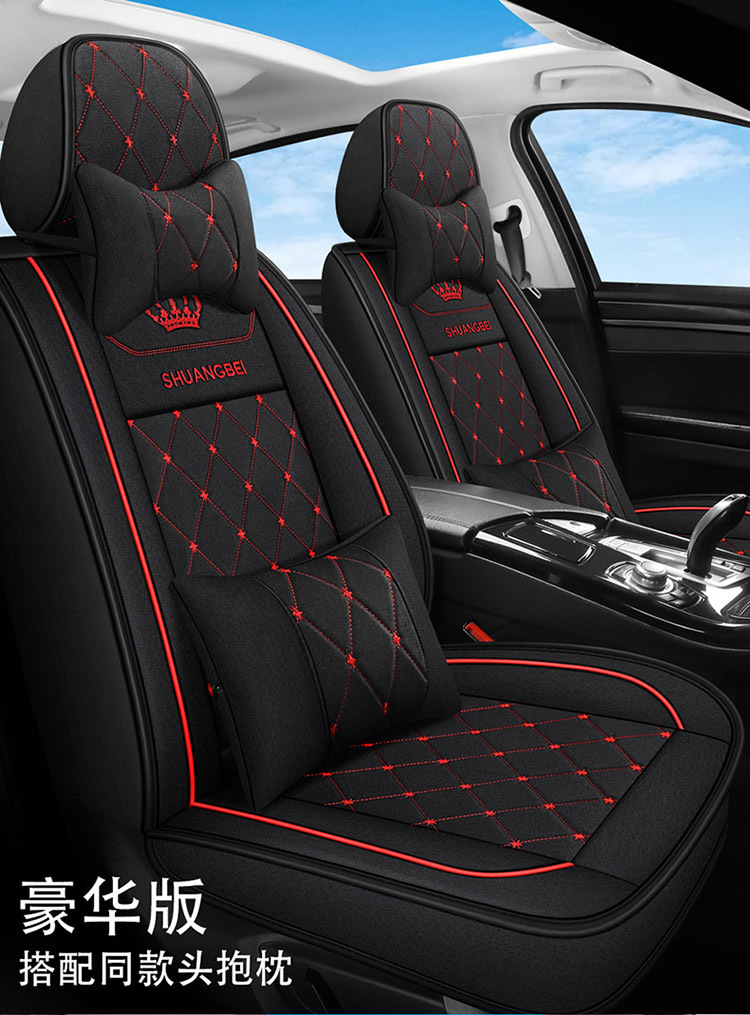 2024 Cross-Border Leather Amazon Foreign Trade Full Leather Diamond-Shaped Car Seat Cushion Four-Season Cushion Five-Seater Full-Cover Seat Cover Seat Cushion