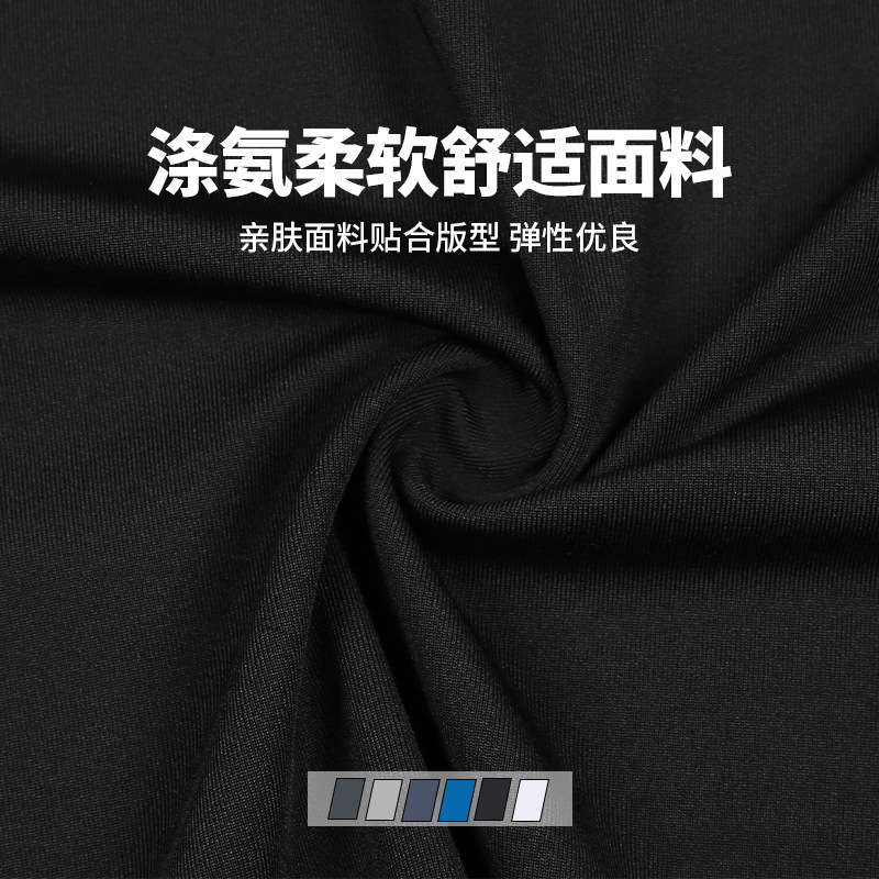 Chalecos deportivos de secado rápido para hombres con fondo delgado, ropa de entrenamiento ajustada de baloncesto transpirable y sudorosa, camiseta de fitness sin mangas