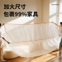 防尘加大一次性宿舍防尘罩