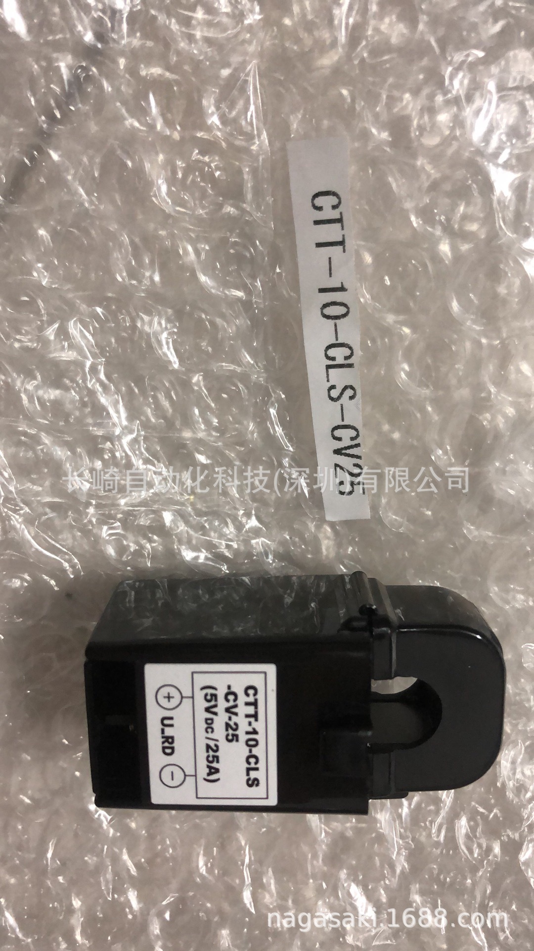 日本U-RD转换器CTT-10-CLS-CV25 CTT-10-CLS-CV50议价