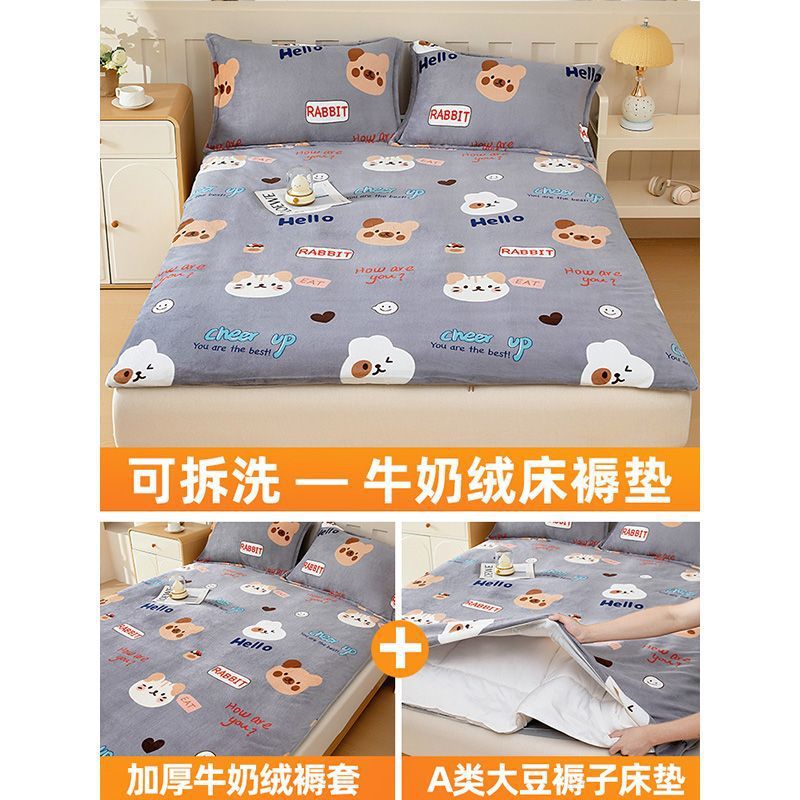 invierno leche de velcro suave colchón de cama cálido colchón colch