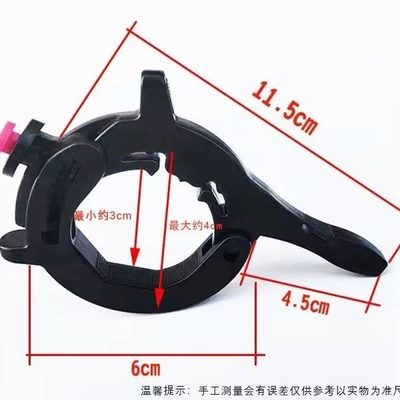 Motorcycle Electric Scooter Throttle Booster, Cruise Control, Long-Distance Travel Effort-Saving Accessory, Electric Vehicle Handlebar Throttle Clip (Motorcycle Handle Cover) - material-abs-500-pieces-per-box-throttle-booster