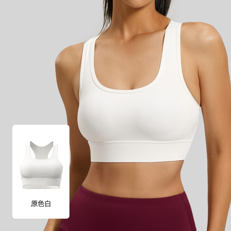 Juyitang I 字型バックブレストスポーツブラ女性の高強度耐衝撃フィットネスヨガスポーツブラトップ|undefined
