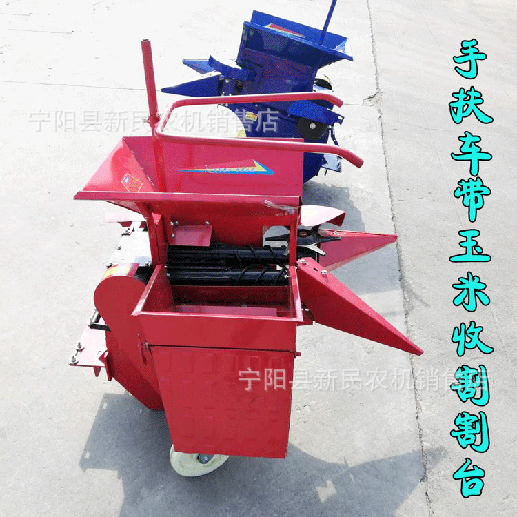 2021款手扶车带玉米收割割台玉米秸秆粉碎还田玉米成堆堆放批发