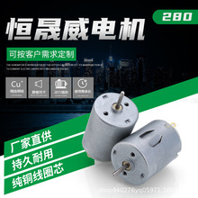 Դ^S280늄ˢR_Сͼ΢늙CLֱ늙C