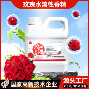 ʳƷ��ʳ�Ý���õ��ˮ�������㾫1kg ʳƷ�決�ջ������㾫