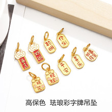 ɳ��m�Ų���ؔ؈ƽ��ϲ�������������ֹ�diy�ִ���朾��K���