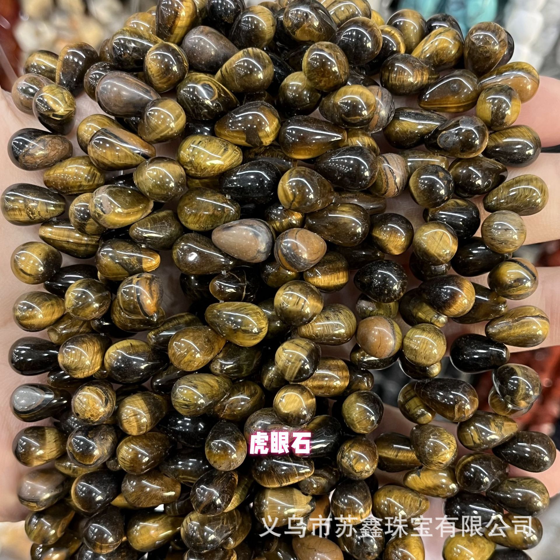 Tiger eye stone