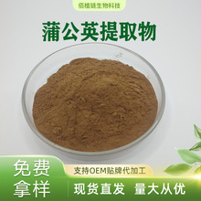 �S���N�� �ѹ�Ӣ��ȡ��10:1 ������ȡ ���Sͪ ˮ���� ���lֲ��