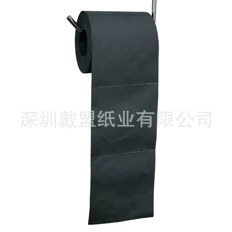 黑色卷纸彩色的小卷纸表面压纹卷筒纸彩色卷纸彩色卫生纸彩色厕纸