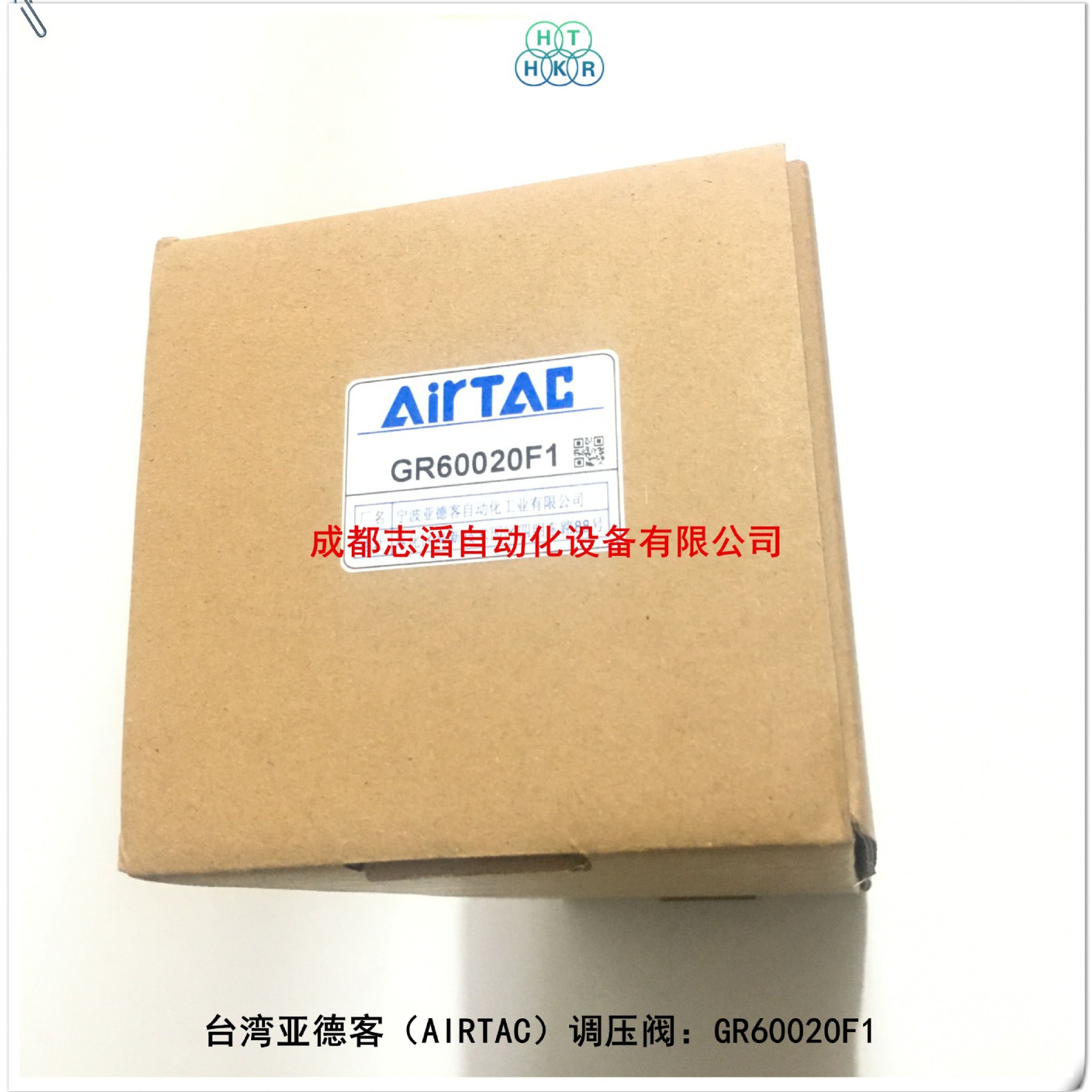 GR60020F1亚德客调压阀AIRTAC气源处理GR600-20内置压力表减压阀