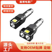 �¿��๦��܇�����ͲType-C��늙z�ޟ��ƴ��F����LED������