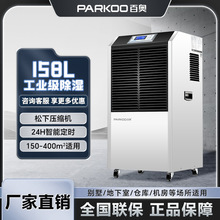 �يW���ù��I����C158L�}������ҳ��Cӡˢ���aƷ܇�gȥ���ŝ�