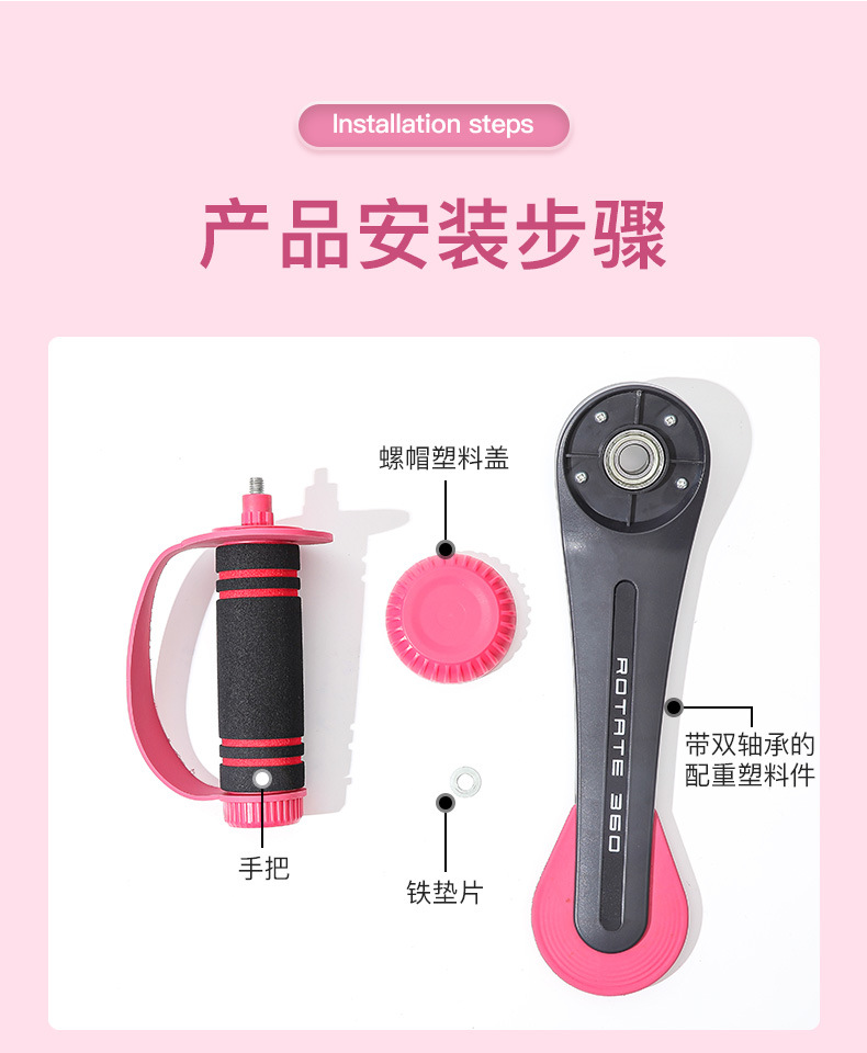 跨境旋转哑铃臂肌锻炼瑜伽运动可调节哑铃静音手摇哑铃健身器材