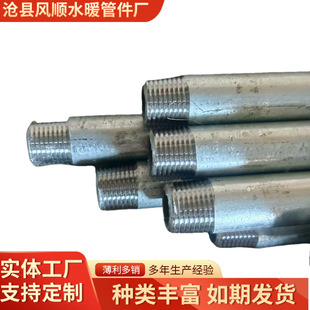 ��\䓹��p�^��zˮ�ܽ��^�̹ܼ��L�ķ����ֶ�����^�z���L������