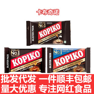 �n��ͬ����ʳKOPIKO�ɱȿɟo�ǿ������������X�ǹ�