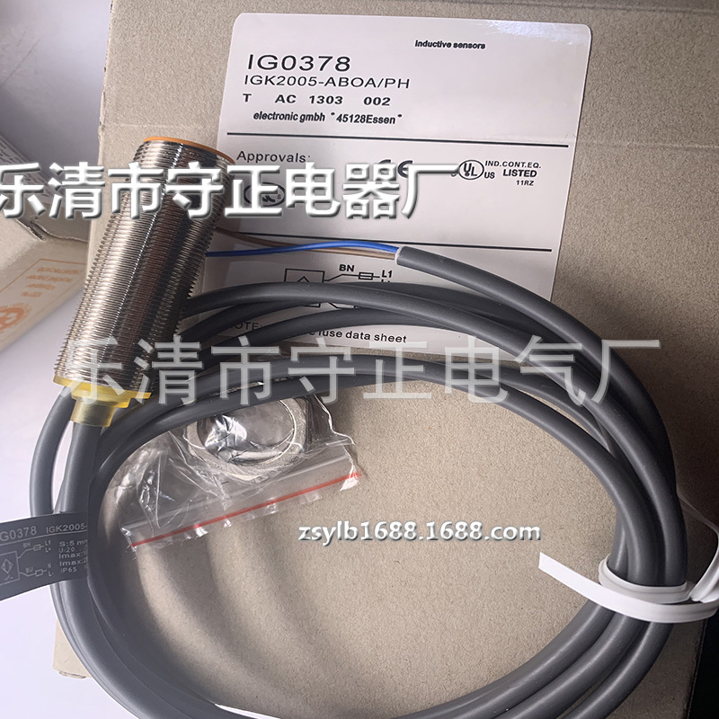 全新传感器IG0328接近开关 质保一年