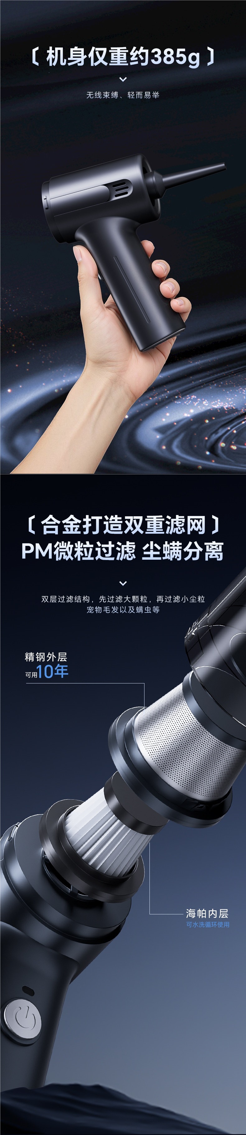 Car vacuum cleaner, wireless charging, dual-purpose for suction and blowing, small and portable, suitable for home and car use, high power