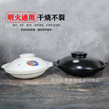 ����ɟ�ɰ偼���ȼ�����͸ߜ�С����մɜ\��ɳ偷۽z�Һ�ɫ