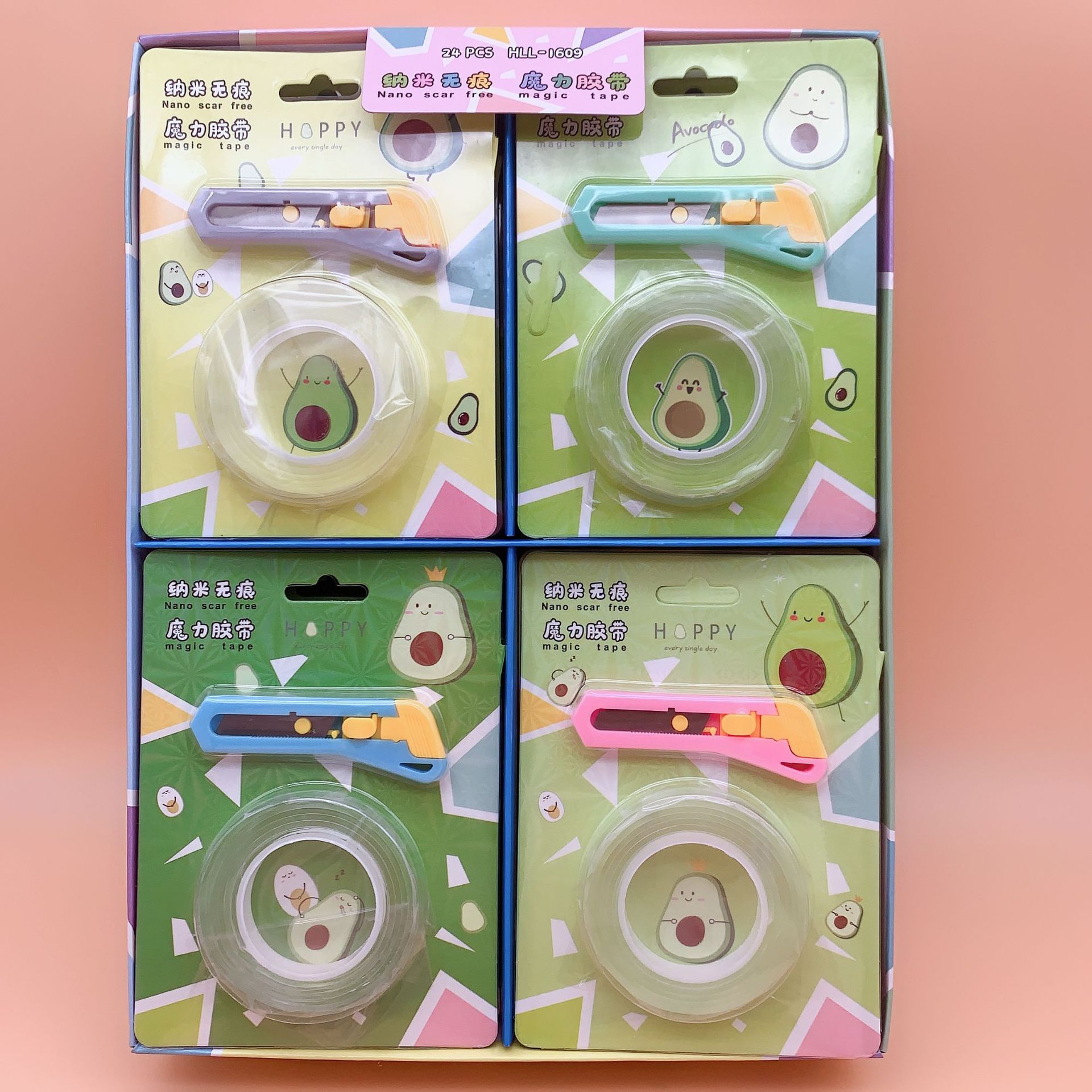 1688_image_share_058bb94a7f109