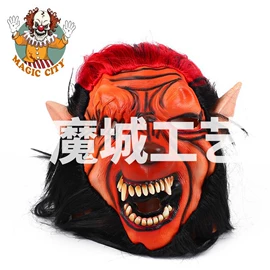 面具;化妆服饰道具;发箍