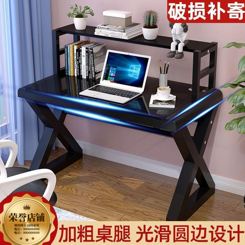 2026 New Light Luxury Style Computer Desk, Office Desk, Gaming Desk, Computer Desk for Bedroom, Small Apartment, Special Price Clearance