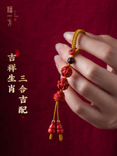 ���t��ɰ��܇耳׿۰����ʮ����Ф��������ƽ�����