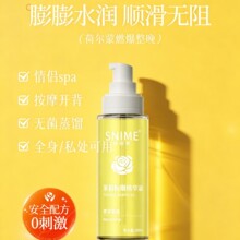 õ�徫����H�l�᝙���_���������ͬ��spa��Ħȫ���w��ϴͨ���j