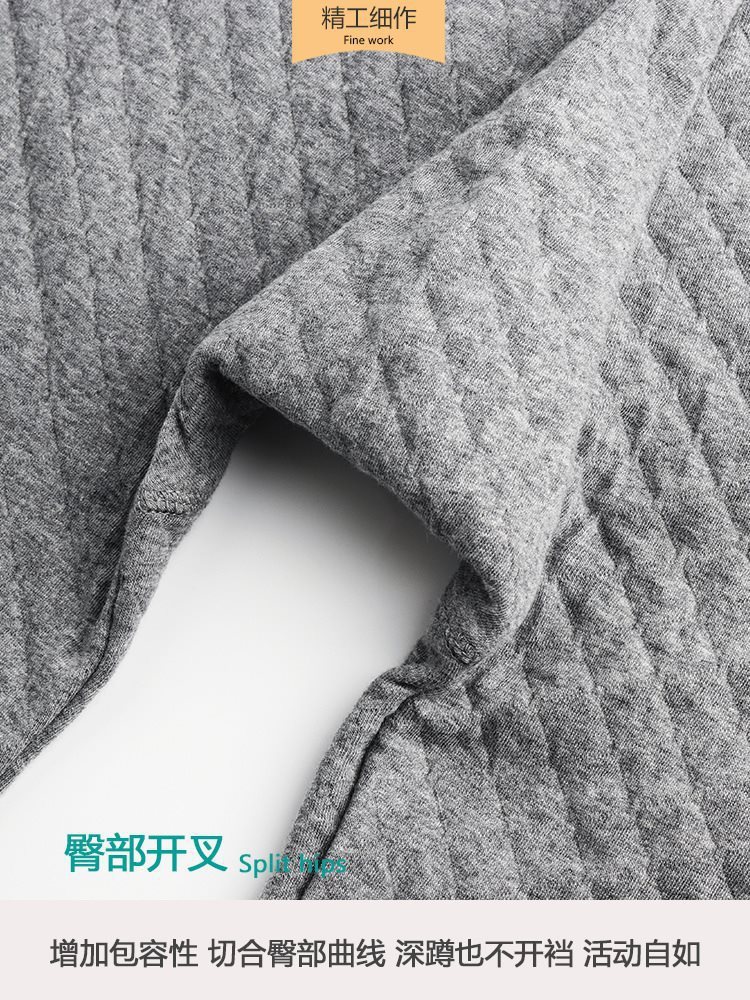 (2개) AB 속옷 면화 3겹 따뜻한 바지 남성과 여성 가을 ??겨울용 면화 중년 및 노인 하이 웨이스트 면 패딩 속옷